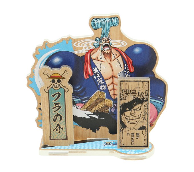 まろんさん がハッシュタグ One をつけたツイート一覧 1 Whotwi グラフィカルtwitter分析