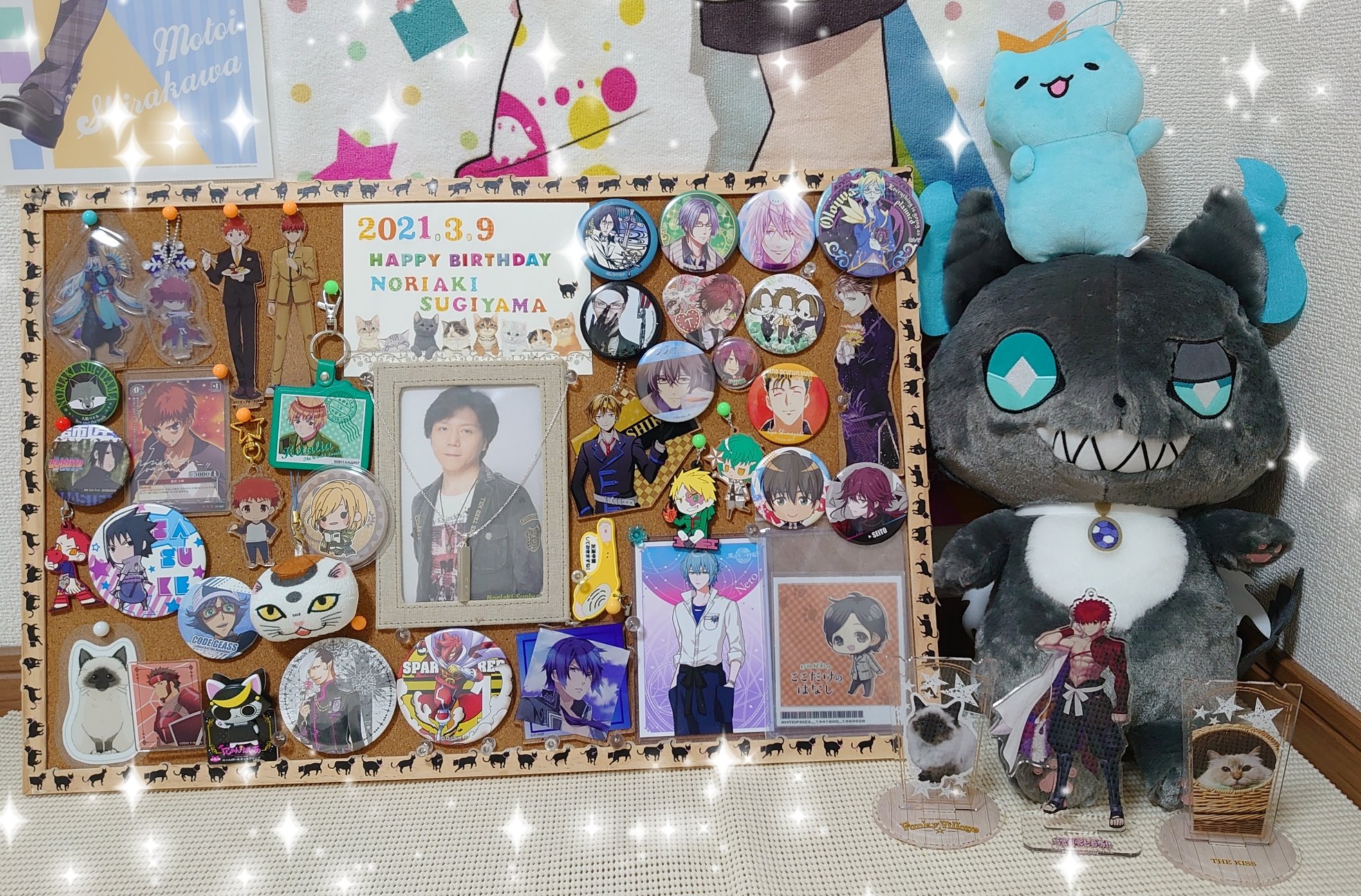 わかです 21年3月9日 杉山紀彰さん お誕生日おめでとうございます 杉山さんを応援する事で日々の楽しみや活力をたくさん頂いており感謝しかありません 今後の益々の御活躍をお祈り致します 杉山紀彰 杉山紀彰誕生祭21 T Co