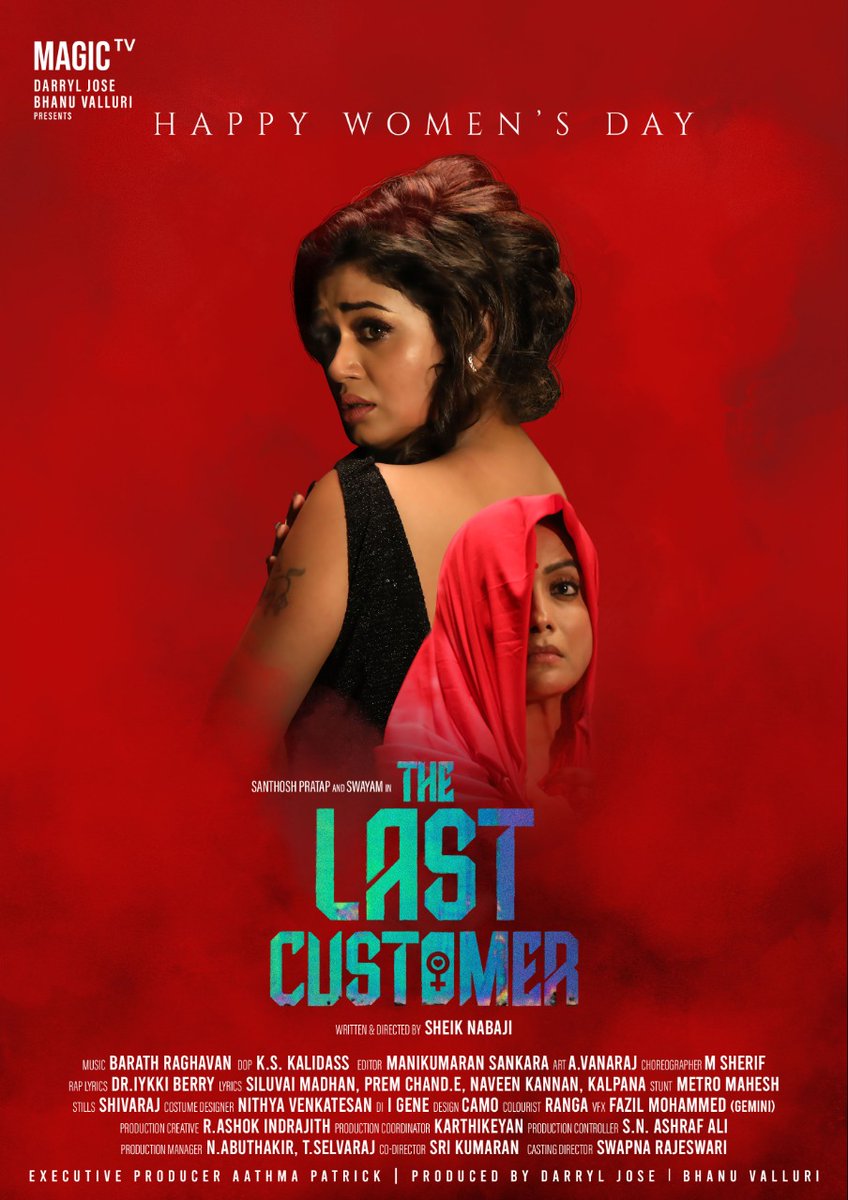 Cinemaascope (@itscinemaascope) on Twitter photo First look poster of "The Last Customer" by the dynamic team from Magic Tv <a href="/Magictvindia/">MagicTV INDIA 🇮🇳</a> ! All the best to the production house.
<a href="/Actorsanthosh/">Santhosh Prathap</a> <a href="/iamswayamsiddha/">Swayam</a> @AbhiramiVenkat3 <a href="/sherif_choreo/">SHERIF CHOREOGRAPHER</a> <a href="/prakash1729/">Prakash Mahankali</a> <a href="/ActorAATHMA/">I Am AATHMA</a>
<a href="/teamaimpr/">Team AIM</a>
#HappyWomensDay #WomensDay #WomensDay2021 First look poster of "The Last Customer" by the dynamic team from Magic Tv <a href="/Magictvindia/">MagicTV INDIA 🇮🇳</a> ! All the best to the production house.
<a href="/Actorsanthosh/">Santhosh Prathap</a> <a href="/iamswayamsiddha/">Swayam</a> @AbhiramiVenkat3 <a href="/sherif_choreo/">SHERIF CHOREOGRAPHER</a> <a href="/prakash1729/">Prakash Mahankali</a> <a href="/ActorAATHMA/">I Am AATHMA</a>
<a href="/teamaimpr/">Team AIM</a>
#HappyWomensDay #WomensDay #WomensDay2021