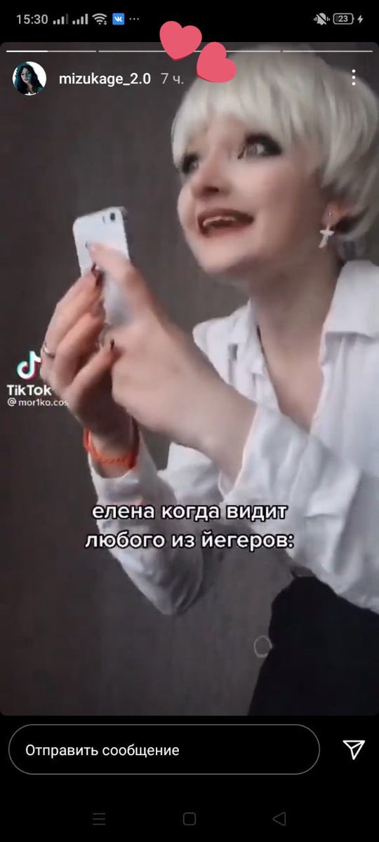uch1hah's tweet photo. я...я... https://t.co/ZMQ740OSwy