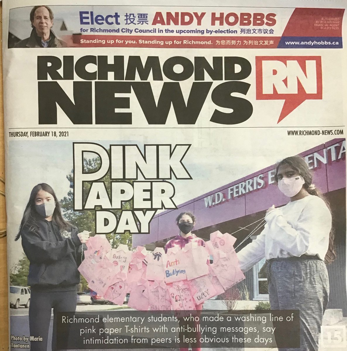 Ferris School tweet media