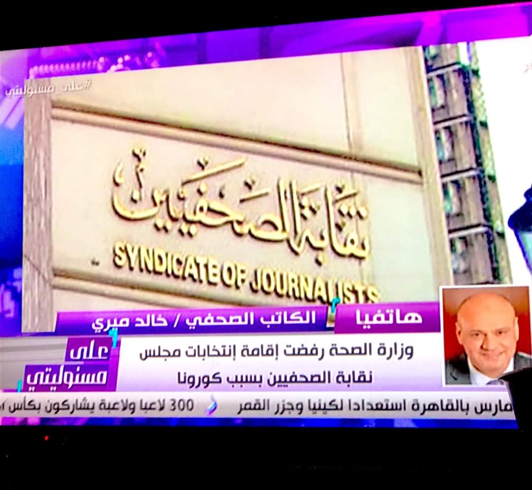 YossefSaleh15's tweet photo. حياتنا اهم بكتير 
#ثورة_طلاب_الجامعات_يوم_27 https://t.co/BIFAsSJVeU