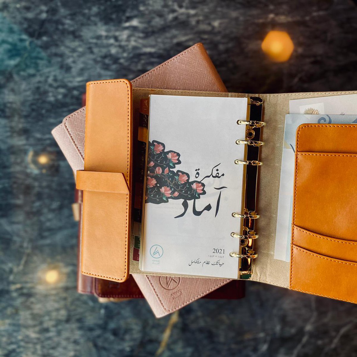 ايش رسالتك في الحياه