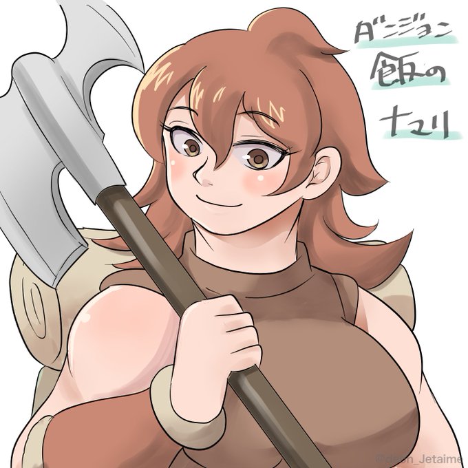 ドワーフのtwitterイラスト検索結果