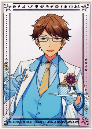 椚章臣生誕祭 Twitter Search