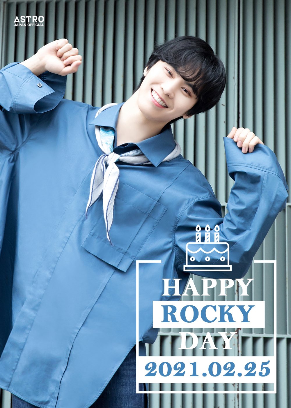 ASTRO JAPAN OFFICIAL on X: 