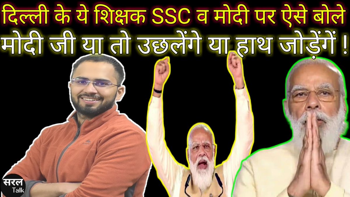 Saral Talk tweet media