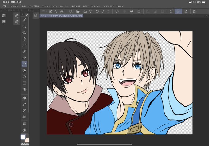 中国ファンタジーのtwitterイラスト検索結果 古い順 中国ファンタジーのtwitterイラスト検索結果 古い順