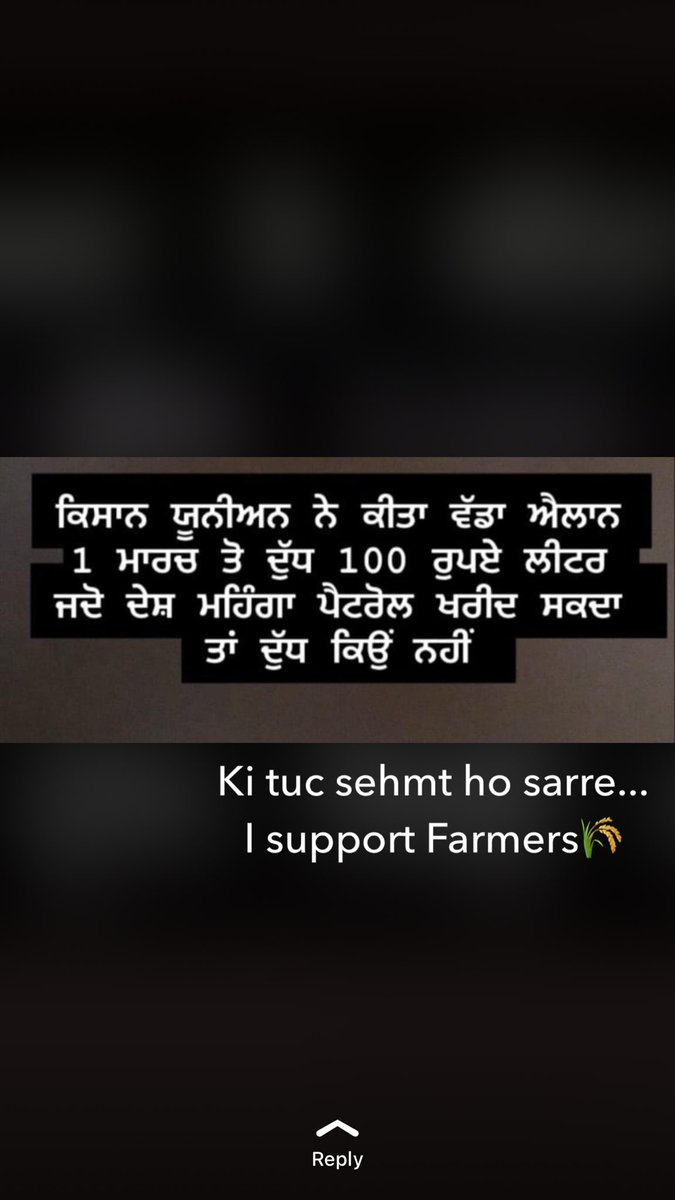 Kissanektajindabaad.... I Support Farmers 🌾