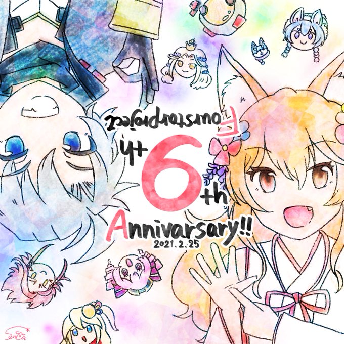 フォースタープロジェクトのtwitterイラスト検索結果 フォースタープロジェクトのtwitterイラスト検索結果