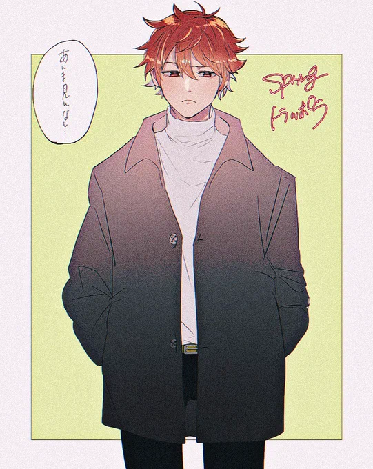 あまり着ない服を着せられて照れる
ポラッポラ 