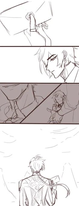 "I will wait for you as long as it takes." 