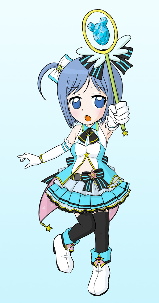 Twoucan あうあ Auaatshion