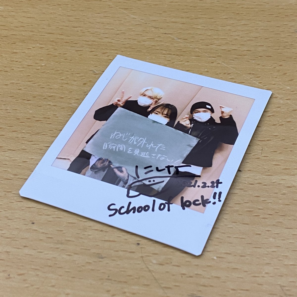sol_info's tweet photo. 【サイン入りチェキプレゼント🎁】

2/24の生放送教室に来てくれた #にしな [@nishina1998
]先生のサイン入りチェキを生徒１名にプレゼント✨

応募方法は…

❶このアカウント［@sol_info］をフォロー
❷この投稿をRT（3/2火 24時まで）

当選した生徒にはDMでお伝えします✉️

#SOL https://t.co/ulRLHSTrZp