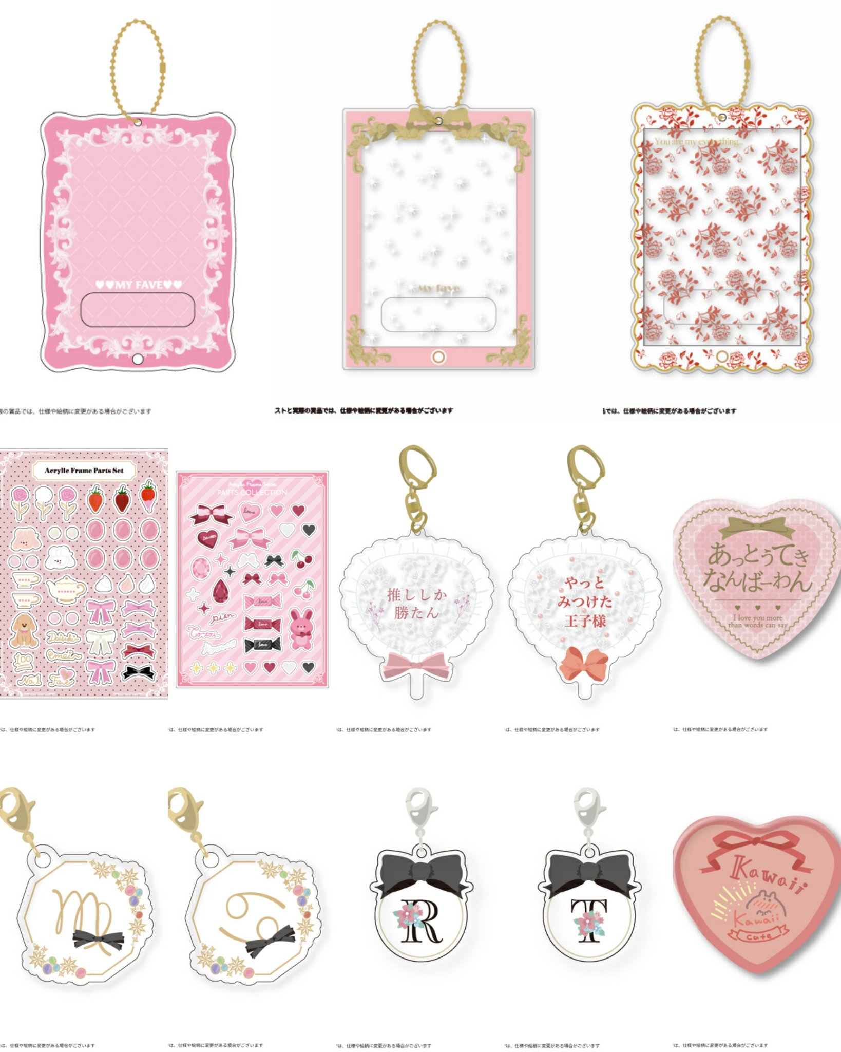 🎀 𝐚𝐥𝐢𝐚𝐬 🎀 on Twitter: