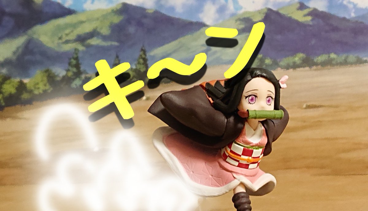 アラレちゃん走り Twitter Search Twitter アラレちゃん走り Twitter Search Twitter