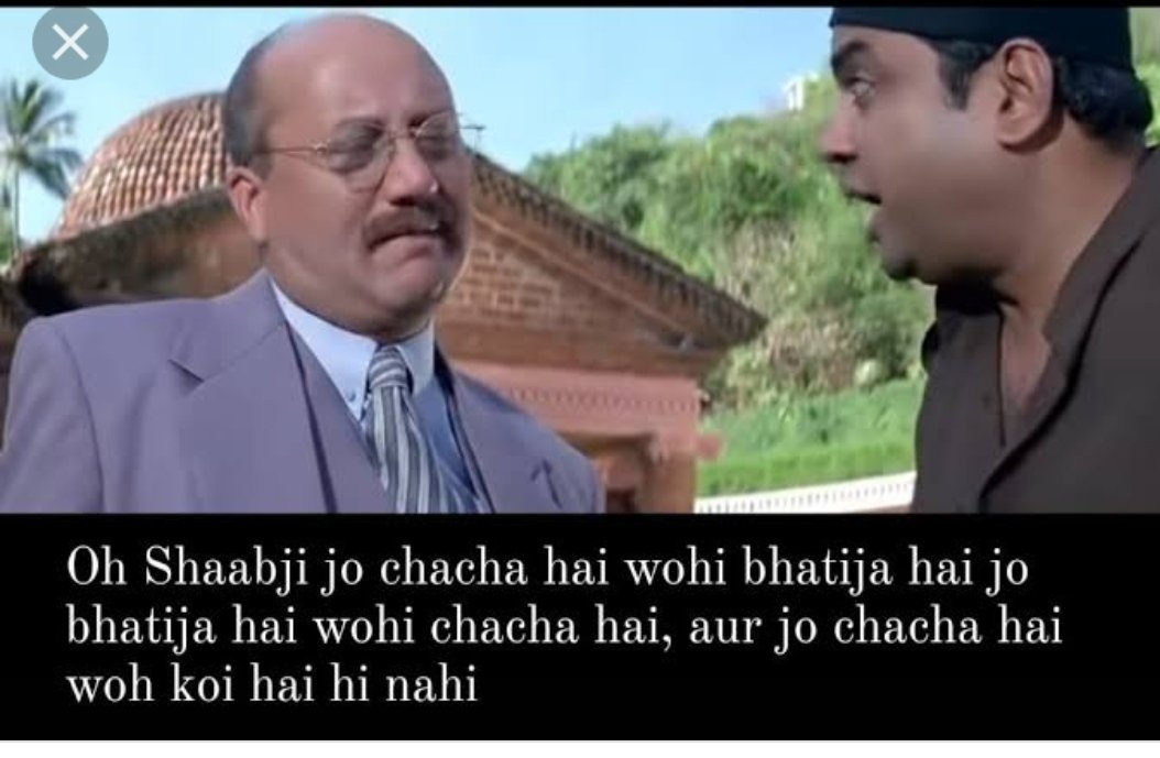 Nitin Bhatia on Twitter: "🔴🔴 चाचा भतीजा active in IndusInd Bank" / Twitter