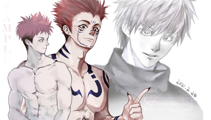 呪術廻戦好きさんと繋がりたいのtwitterイラスト検索結果 古い順