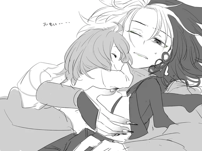 ショタボからハグはしなさそうだよなあと思いながらもやもや考えてたらショタボがロリぐだに乗っかられていた
あと眠い時に描くもんじゃないな…(でも描きたかったので描いた)(後は野となれ山となれ) 