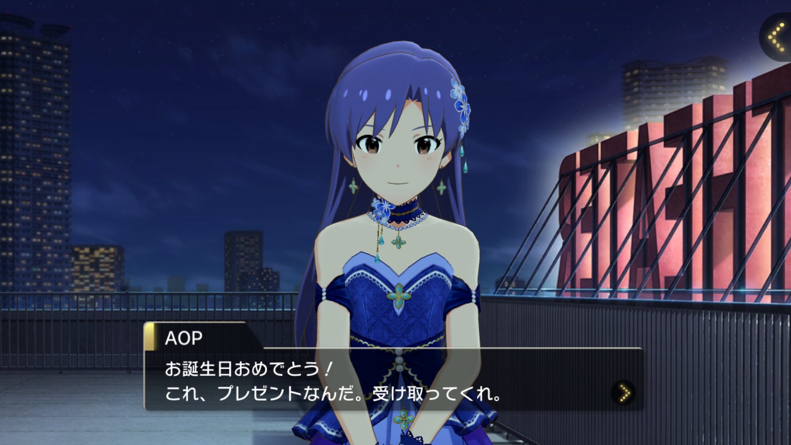 Ao 如月千早誕生日21 ミリシタ 如月千早https T Co Bwrxn6yuah Twitter