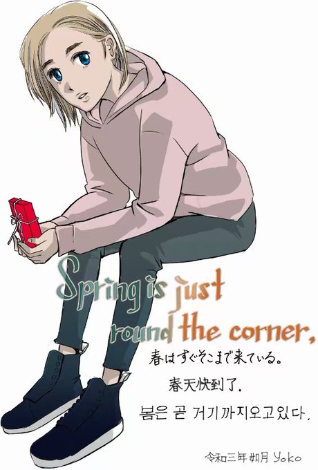 申し込みのtwitterイラスト検索結果 申し込みのtwitterイラスト検索結果