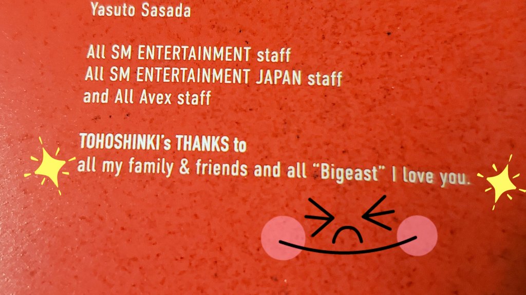 y3koba's tweet image. 観なきゃよかった。
観なきゃよかったよー。
だってさ、カッコイイんだよ😭
2人がカッコイイんだよ😭😭
ライブに行きた過ぎて暴れそう🤣
赤い一粒になって幸せ感じたい❤
ストーブも付けずに今日も眉間に皺が寄りまくり😂
そしてGuiltyで最高潮👍
気付いたら室内温度13℃❄
#東方神起LIVETOUR2019_XV