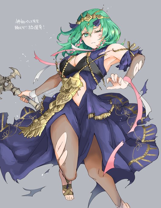 カムイさん がハッシュタグ ファイアーエムブレム をつけたツイート一覧 1 Whotwi グラフィカルtwitter分析