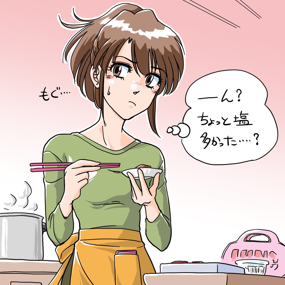 今回も線画をベクター、塗りをアニメ調で描いてみました。 ベクターは少し描き心地が違うので、もう少し慣れが必要かもですね😅 アニメ調の塗りは色数を抑えてるにも関わらず、時間がかかっちゃってます。 次回は塗りをグリザイユ画法で挑戦してみようと思ってます😊 #ポニーテール #アニメ塗り