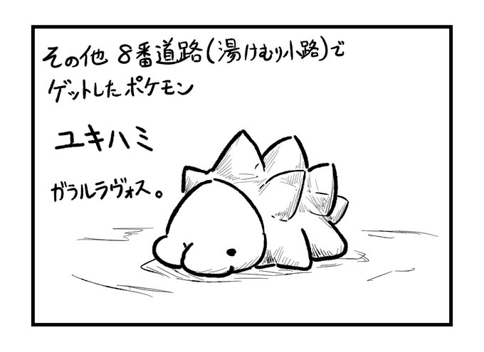ざとさん の最近のツイート 5 Whotwi グラフィカルtwitter分析 ざとさん の最近のツイート 5 Whotwi グラフィカルtwitter分析