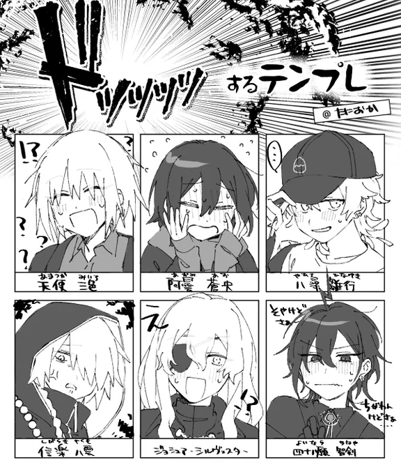 ごめんあげなおし!
1枚目です。もう1枚はまた別の日に? 