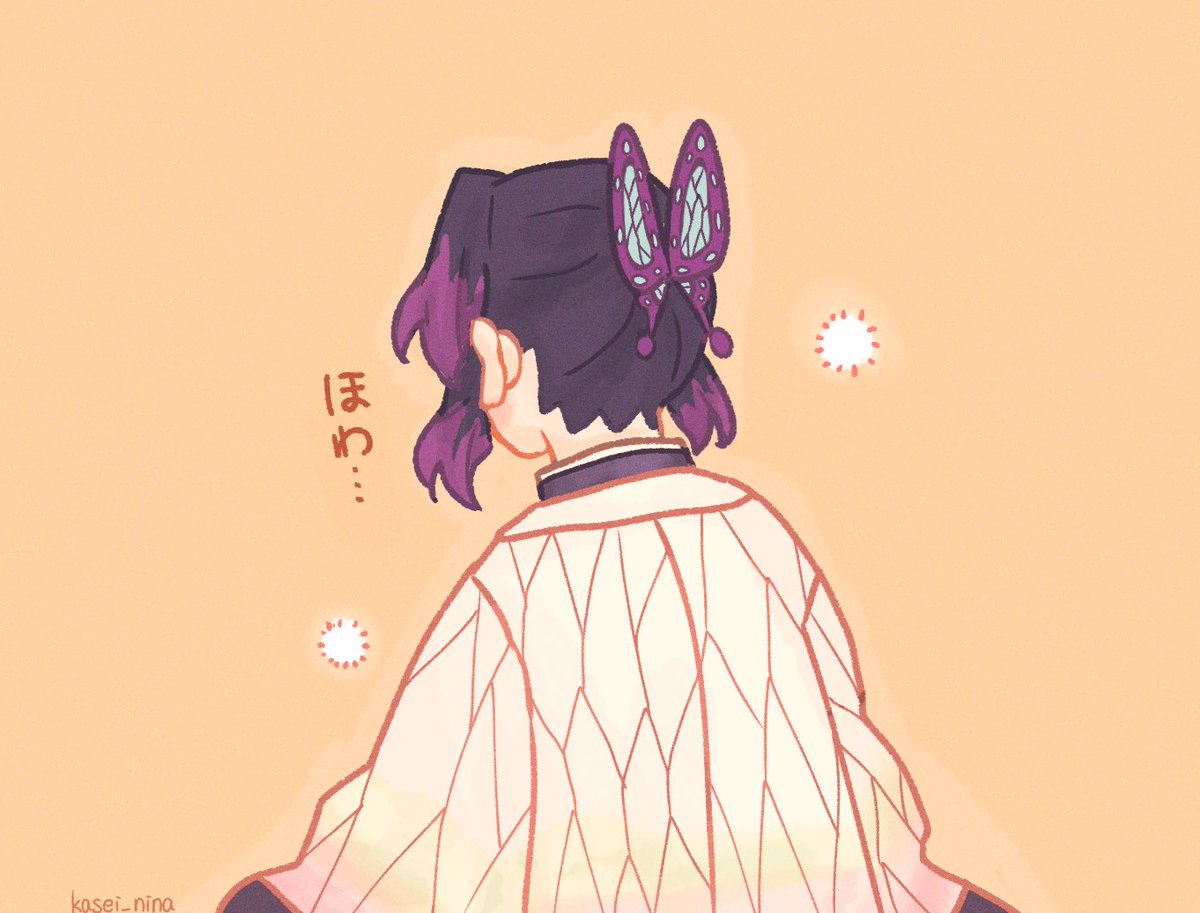 kochou shinobu 1girl butterfly hair ornament solo hair ornament demon slayer uniform purple hair from behind  illustration images