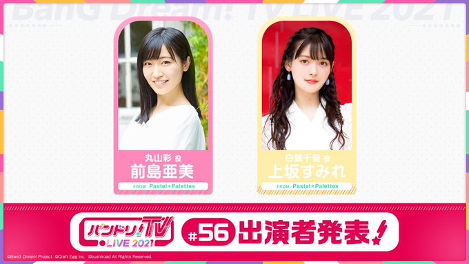 ポケモンダイレクトのtwitterイラスト検索結果