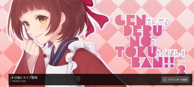 ポケモンダイレクトのtwitterイラスト検索結果