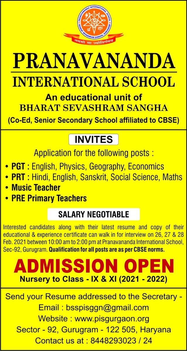 Pranavananda International School invites applications as per the following attachment.