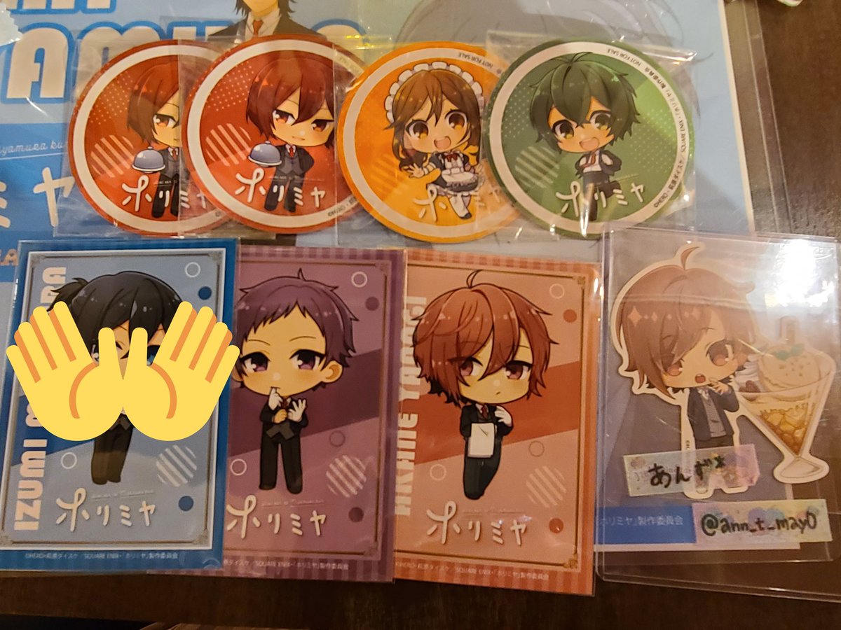 Abema 当選品 レア☆ 声優 ポスター 直筆 サイン入り ホリミヤ