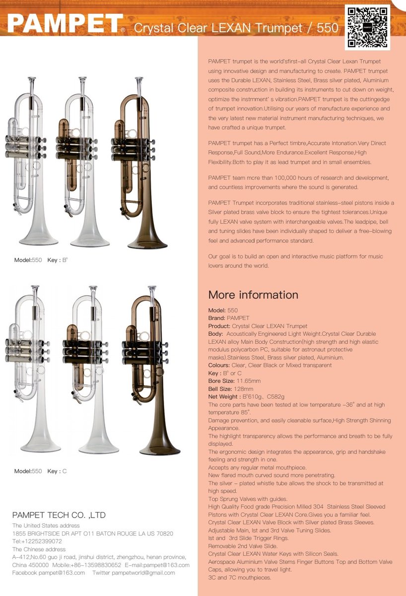 PAMPET Musical tweet media