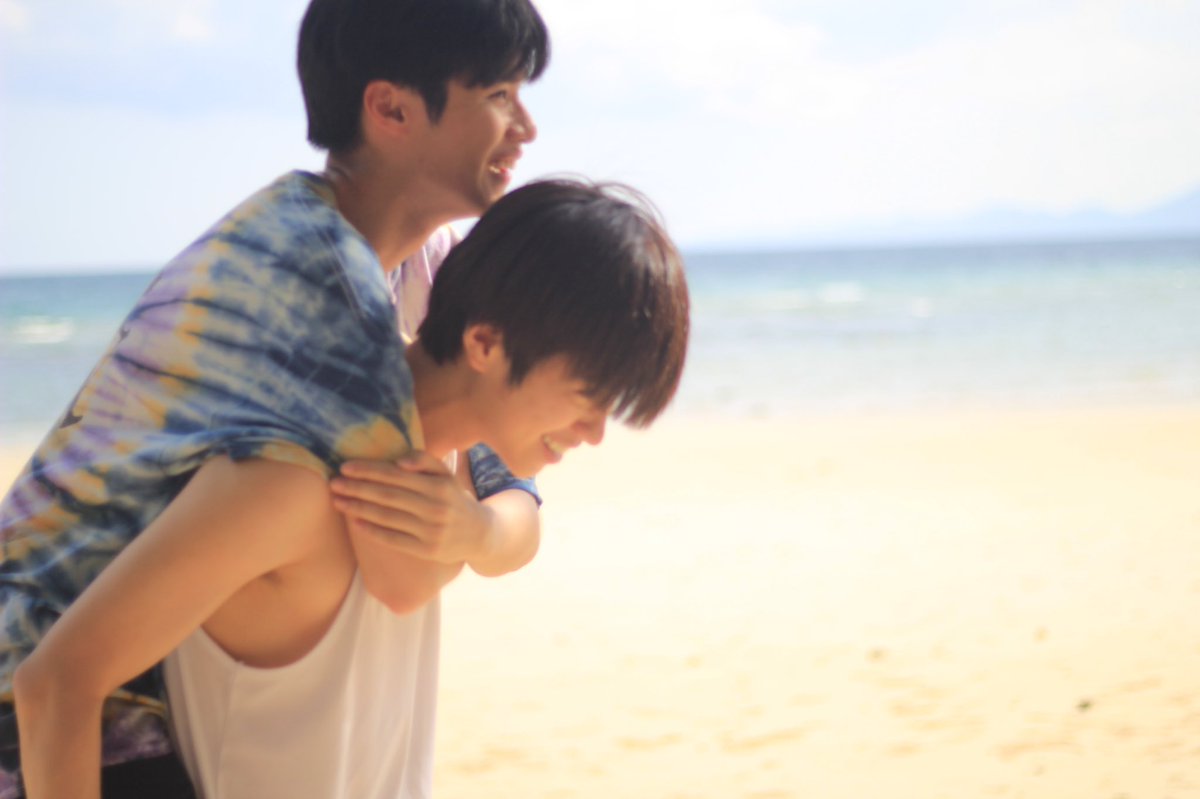 มาชิดาว tweet media