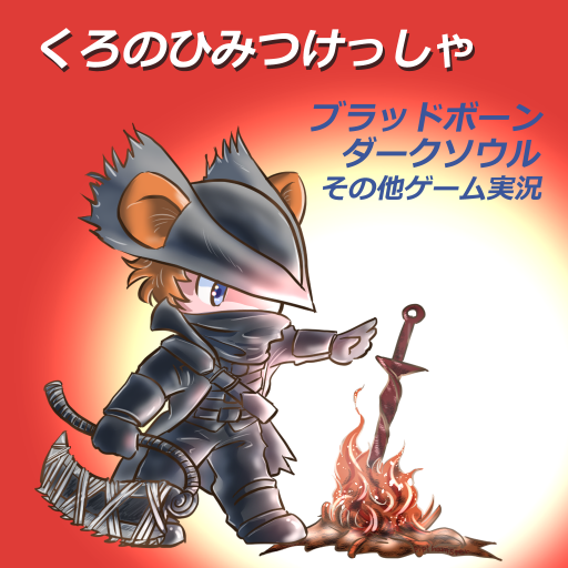 ニコニコミュニティ