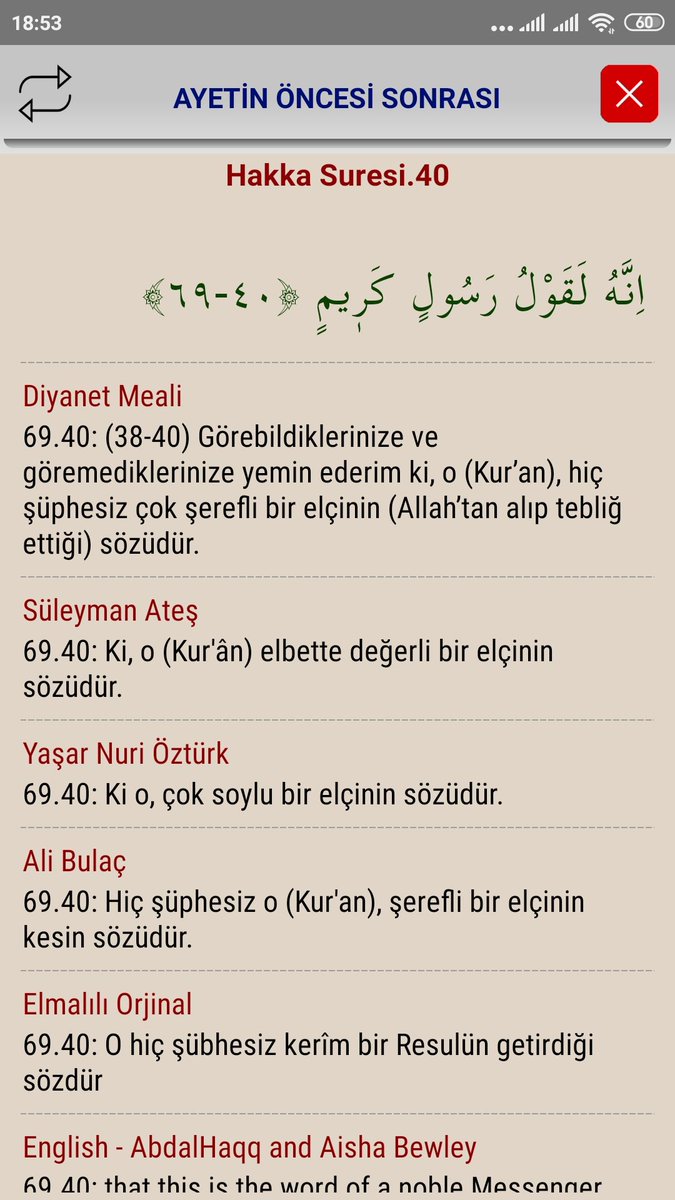 Suayb_qul's tweet photo. #Kuran ın MUHATABI olan tekil KİŞİ #Muhammed değildir ❗
#Musa dır❗ #Kerimin_Resüvlü dür ‼️ Değerli Haberci dir : Duhan44/17,  Hakka69/40, Tekvir81/19.

#Kuran, yani Kastedilen KİTAP {EL KiTeEB - The Book}, #Furkan {EL FüRKaEN} #Musaya VERİLMİŞTİR⁉️ - Bakara2/53-87, Enbiya21/48 https://t.co/u5VLP02JiB