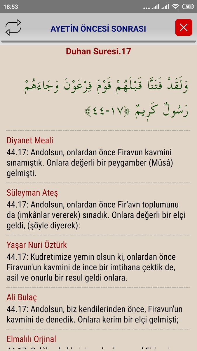 Suayb_qul's tweet photo. #Kuran ın MUHATABI olan tekil KİŞİ #Muhammed değildir ❗
#Musa dır❗ #Kerimin_Resüvlü dür ‼️ Değerli Haberci dir : Duhan44/17,  Hakka69/40, Tekvir81/19.

#Kuran, yani Kastedilen KİTAP {EL KiTeEB - The Book}, #Furkan {EL FüRKaEN} #Musaya VERİLMİŞTİR⁉️ - Bakara2/53-87, Enbiya21/48 https://t.co/u5VLP02JiB