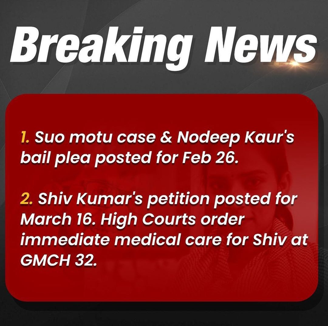 arusha_rathore's tweet image. The judge found no evidence against Shafura Jarger, but even her pregnant Shafura&apos;s bail was rejected, the dictator government is harassing innocent people in the country&apos;s jail without being proved guilty.
#FreeSafooraZargar #FreeNodeepKaur  #ReleaseAllPoliticalprisoners