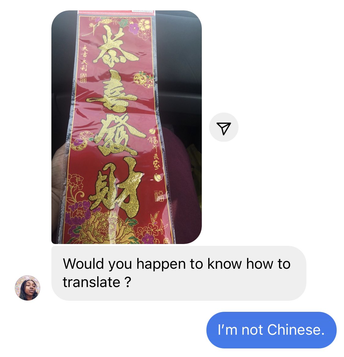 twaydabae's tweet photo. Why would she think it was a good idea to ask me this? 
This gives off strong “all Asians are the same” vibes &amp; I don’t like det 🙃 https://t.co/2cJ0ztgrfb