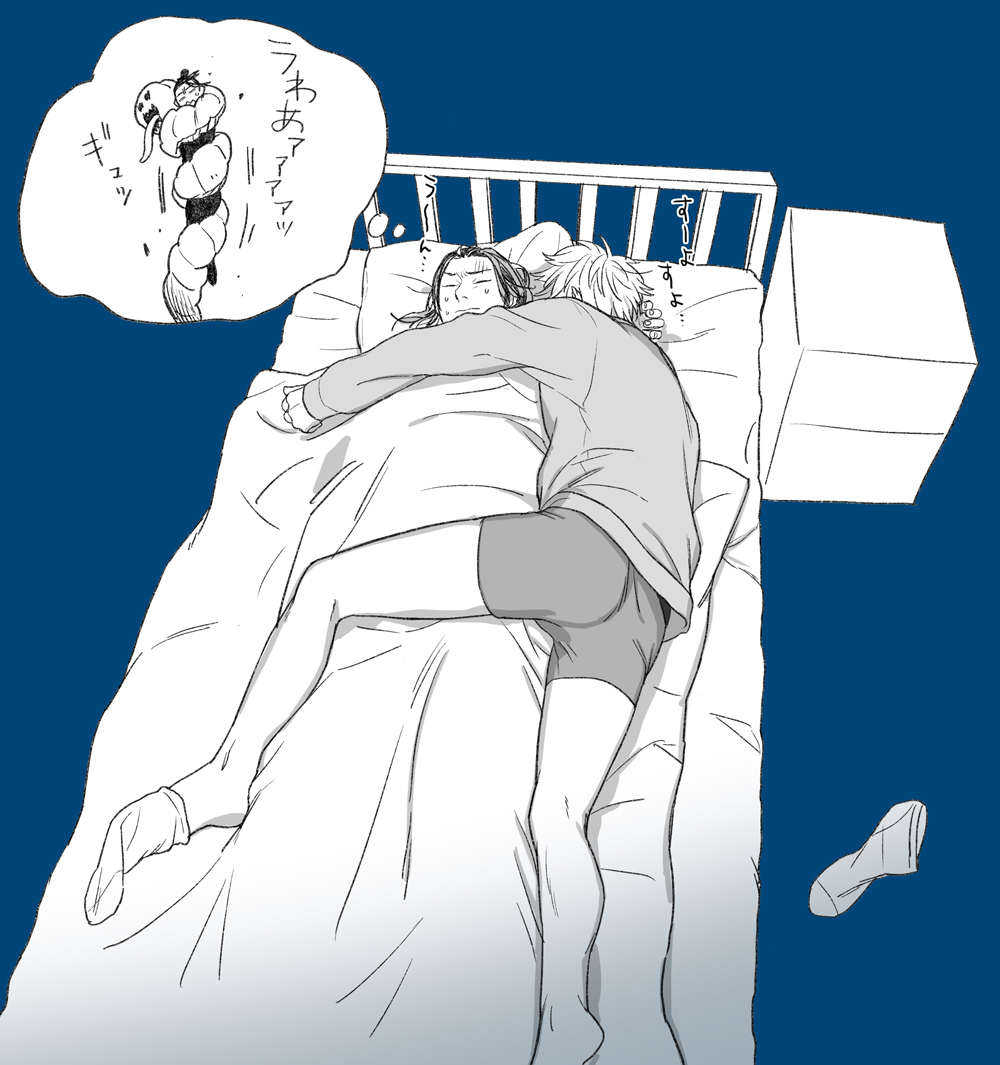 らくがき五条悟と夏油傑。高専悟きっと夜這いしてる。もうひとつは喫煙は外に追いやられる傑。 