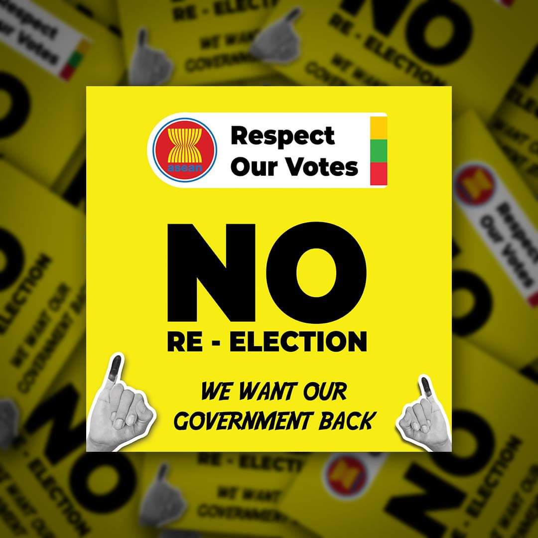 NO RE-ELECTION
#WhatsHappeningInMyanmar 
#milkteaallience 
#HereTheVoiceOfMyanmar
