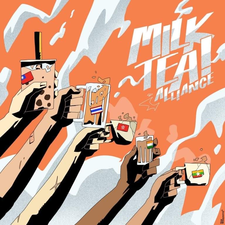 MohMoh14341531's tweet photo. Royal Myanmar Tea တို့ရေ ညီစေ🍀💪
(Illustration by Thai artist Sina Wittayawiroj that depicts Thai, Taiwanese, Hong Kong, Indian and Burmese milk tea under the "Milk Tea Alliance")
#asiaspringrevolution  #MilkTeaAlliance #releasedetainedprotesters #AgainstDictactorship https://t.co/FshJYBLNSY