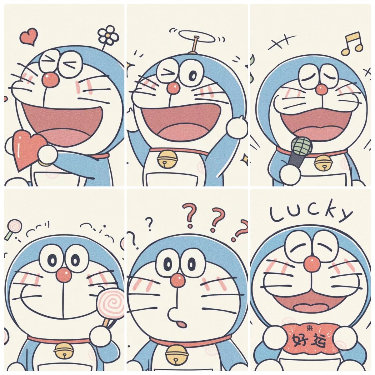 すごく可愛い 中国語