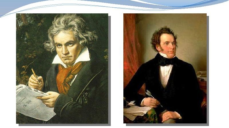 ). франц шуберт. 1797 франц шуберт, австрийский композитор. а. франц шуберт презентация.