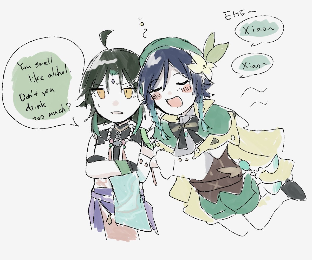 普段名前呼ばれ慣れないとドキっとしちゃうあれかわいい
※I'm not very good at English.
#xiaoven #魈ウェン 