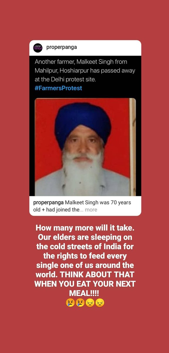 #FarmersProtests
#IStandWithFarmers