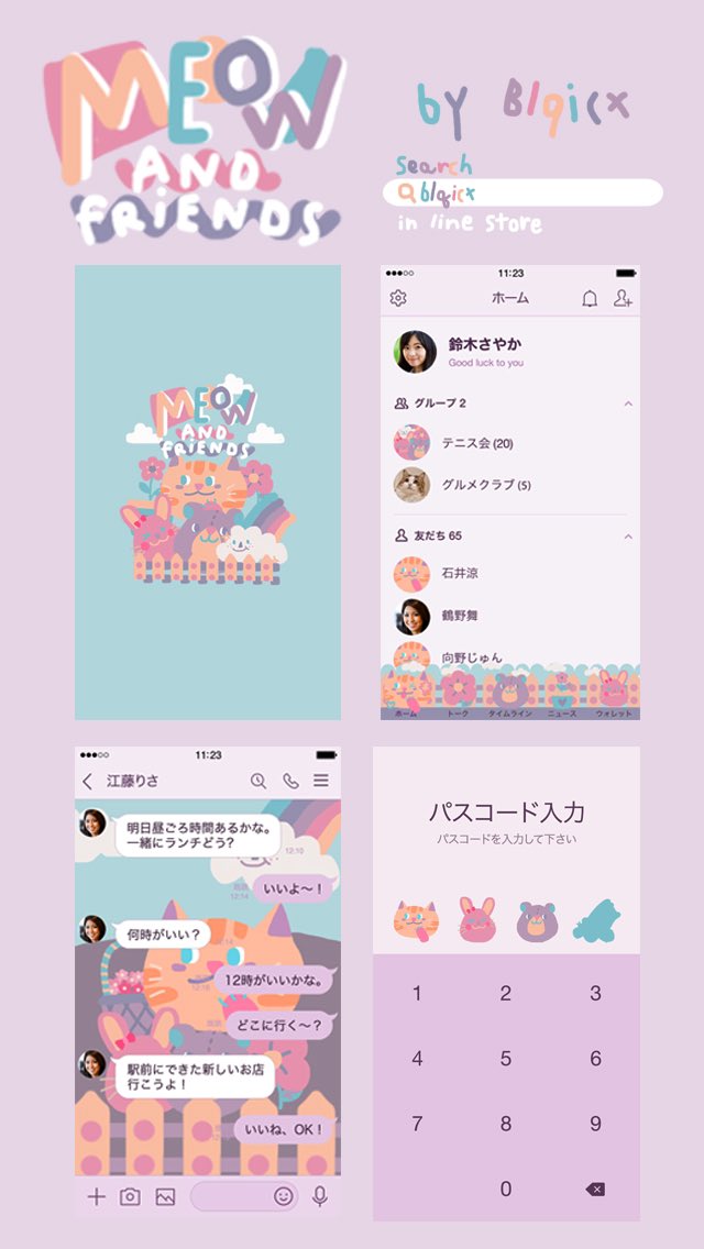 rt แจก 2 คนค้าบ แฟมเทนเด้อ1คน นอกแฟมอีก1คน รีโลด😋✅